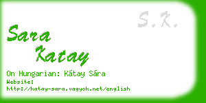 sara katay business card
