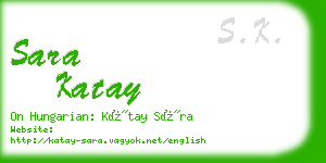 sara katay business card